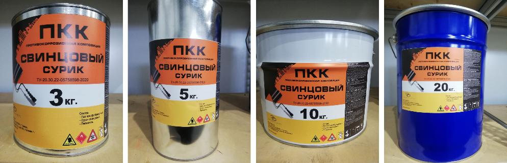 Противокоррозионная композиция ПКК «СУРИК СВИНЦОВЫЙ»