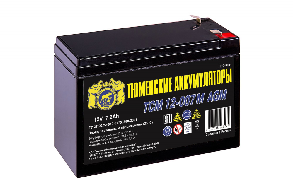 ТСМ 12-007M AGM